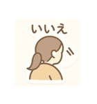 シールみたいになっている日常会話 日本語（個別スタンプ：8）