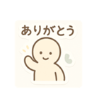 シールみたいになっている日常会話 日本語（個別スタンプ：9）