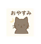 シールみたいになっている日常会話 日本語（個別スタンプ：10）