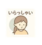 シールみたいになっている日常会話 日本語（個別スタンプ：13）