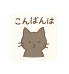 シールみたいになっている日常会話 日本語（個別スタンプ：14）