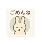 シールみたいになっている日常会話 日本語（個別スタンプ：16）