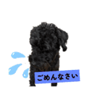 あたるがあたる（個別スタンプ：10）