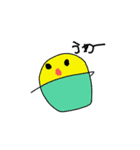 いろいろわくせい（個別スタンプ：1）