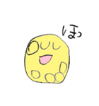 いろいろわくせい（個別スタンプ：5）