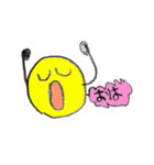 いろいろわくせい（個別スタンプ：6）