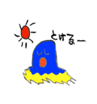 いろいろわくせい（個別スタンプ：10）