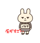 しょぼみさんの社畜OLスタンプ（個別スタンプ：3）