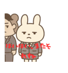 しょぼみさんの社畜OLスタンプ（個別スタンプ：4）