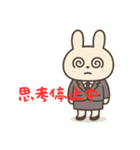 しょぼみさんの社畜OLスタンプ（個別スタンプ：7）