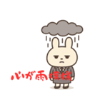 しょぼみさんの社畜OLスタンプ（個別スタンプ：8）
