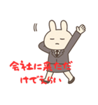 しょぼみさんの社畜OLスタンプ（個別スタンプ：10）