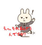 しょぼみさんの社畜OLスタンプ（個別スタンプ：13）