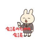 しょぼみさんの社畜OLスタンプ（個別スタンプ：18）