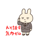 しょぼみさんの社畜OLスタンプ（個別スタンプ：19）