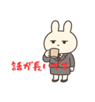 しょぼみさんの社畜OLスタンプ（個別スタンプ：20）