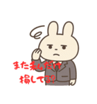 しょぼみさんの社畜OLスタンプ（個別スタンプ：24）