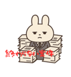 しょぼみさんの社畜OLスタンプ（個別スタンプ：26）