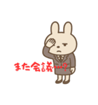 しょぼみさんの社畜OLスタンプ（個別スタンプ：30）