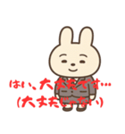 しょぼみさんの社畜OLスタンプ（個別スタンプ：37）