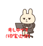 しょぼみさんの社畜OLスタンプ（個別スタンプ：39）