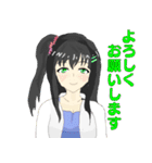 virtual系配信者達のスタンプ2（個別スタンプ：1）