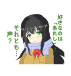 virtual系配信者達のスタンプ2（個別スタンプ：5）