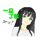 virtual系配信者達のスタンプ2（個別スタンプ：9）