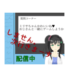 virtual系配信者達のスタンプ2（個別スタンプ：11）