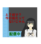 virtual系配信者達のスタンプ2（個別スタンプ：12）