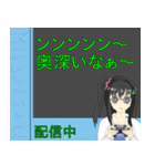 virtual系配信者達のスタンプ2（個別スタンプ：13）