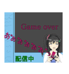 virtual系配信者達のスタンプ2（個別スタンプ：14）