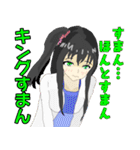 virtual系配信者達のスタンプ2（個別スタンプ：15）