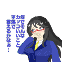 virtual系配信者達のスタンプ2（個別スタンプ：18）