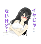 virtual系配信者達のスタンプ2（個別スタンプ：20）