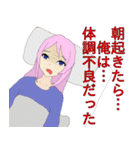 virtual系配信者達のスタンプ2（個別スタンプ：25）
