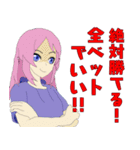 virtual系配信者達のスタンプ2（個別スタンプ：29）