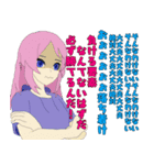virtual系配信者達のスタンプ2（個別スタンプ：30）