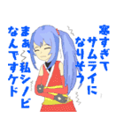 virtual系配信者達のスタンプ2（個別スタンプ：36）