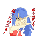 virtual系配信者達のスタンプ2（個別スタンプ：37）