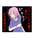 virtual系配信者達のスタンプ2（個別スタンプ：40）