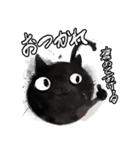 まんまる黒猫のスタンプ（個別スタンプ：5）