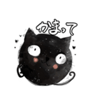 まんまる黒猫のスタンプ（個別スタンプ：7）