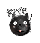 まんまる黒猫のスタンプ（個別スタンプ：9）