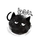まんまる黒猫のスタンプ（個別スタンプ：10）