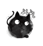 まんまる黒猫のスタンプ（個別スタンプ：12）