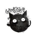 まんまる黒猫のスタンプ（個別スタンプ：13）