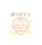 ふわふわ育児スタンプ（個別スタンプ：2）