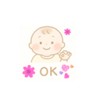 ふわふわ育児スタンプ（個別スタンプ：4）