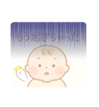 ふわふわ育児スタンプ（個別スタンプ：6）